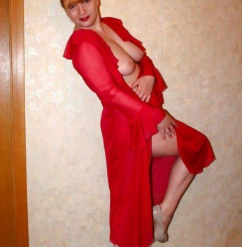 Эвелина, 45 лет